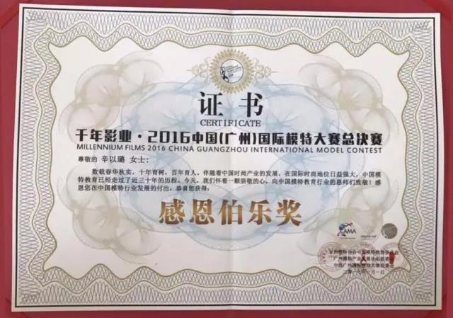 微信图片_20181101154128.jpg