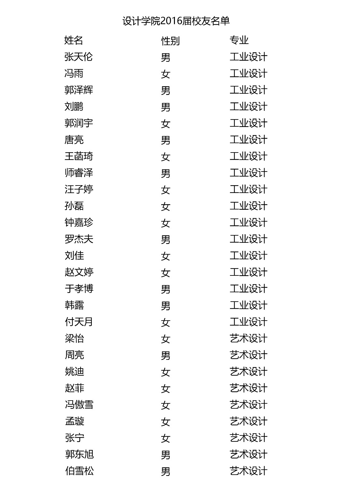 1541079154975010422.jpg