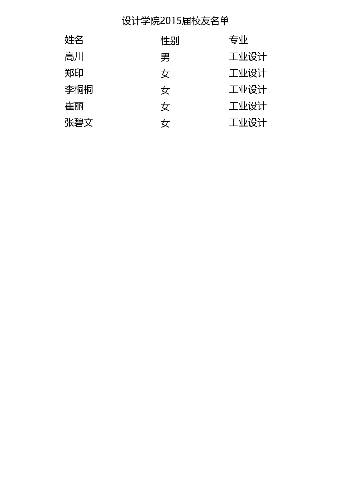 1541420376998023418.jpg