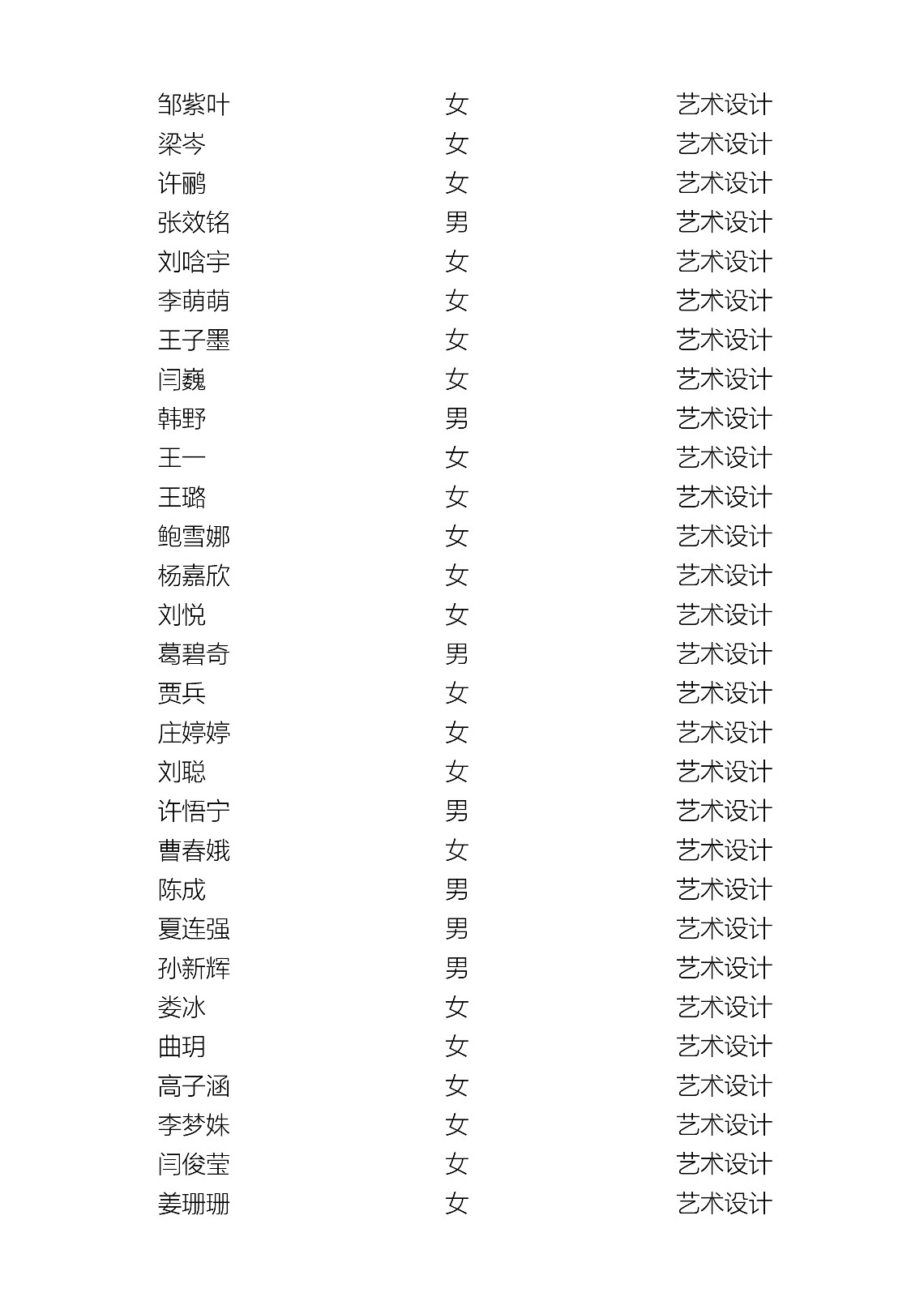 1541078329949023999.jpg