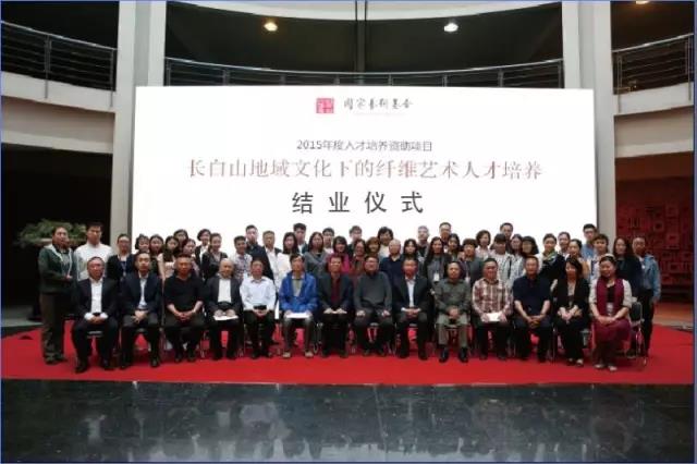 微信图片_20180912141031.jpg