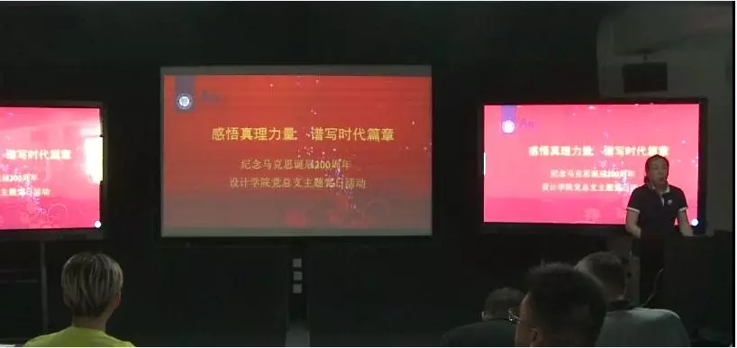 20181009203729.png