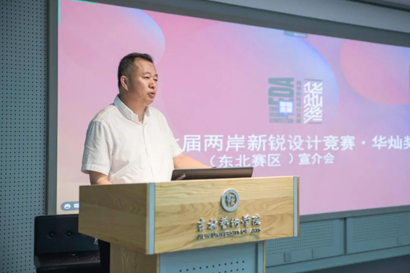 微信图片_20210701152711.jpg