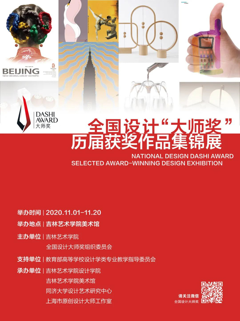 篮球.jpg