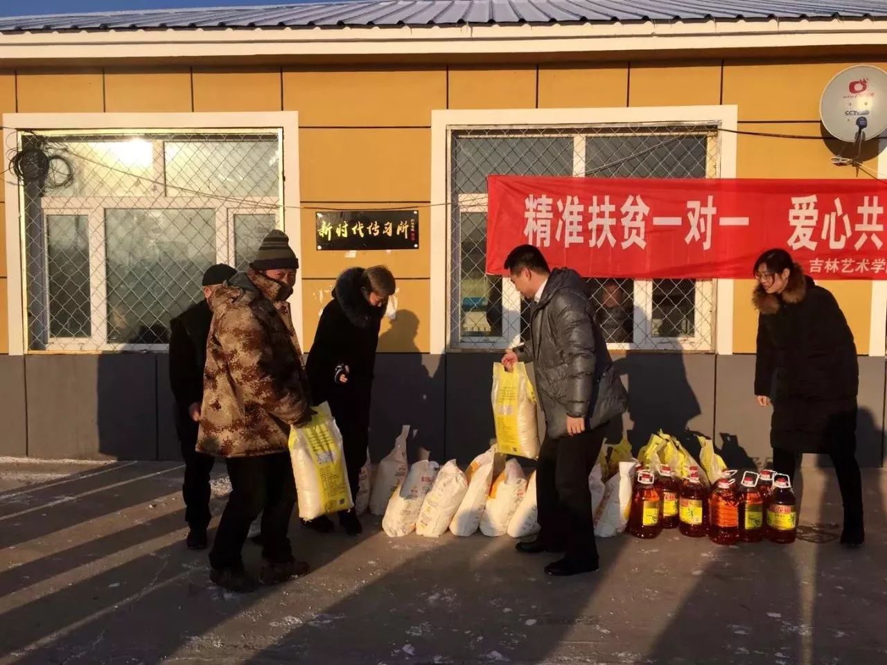 微信图片_20180522231714.jpg