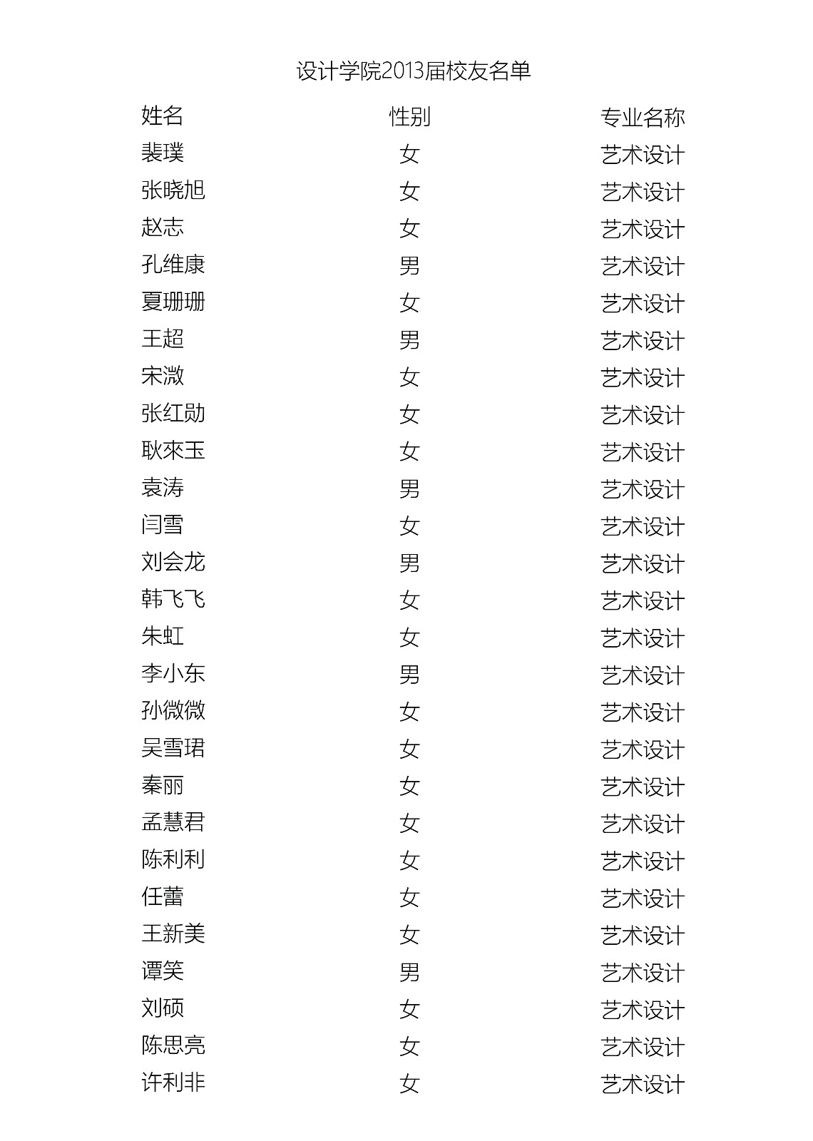 1541078327605022025.jpg