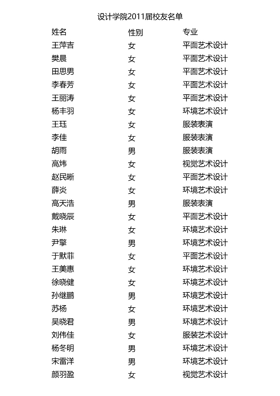 1541076843356029120.jpg