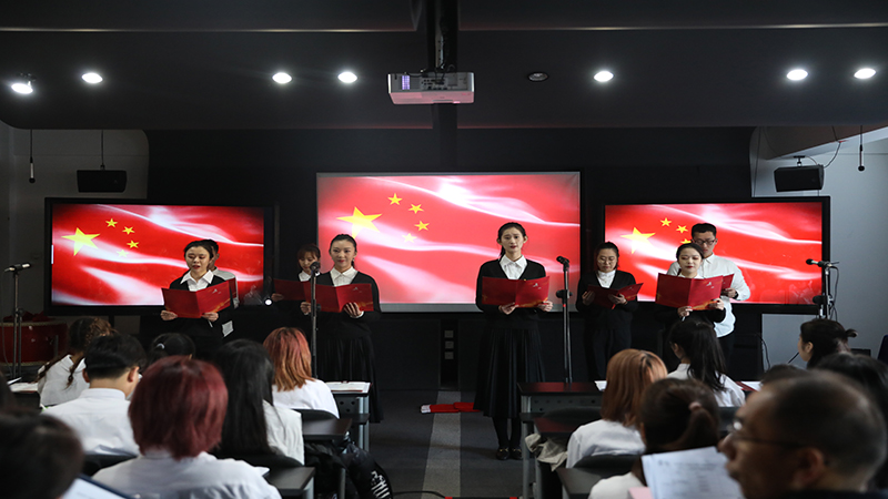 研究生学生会.jpg