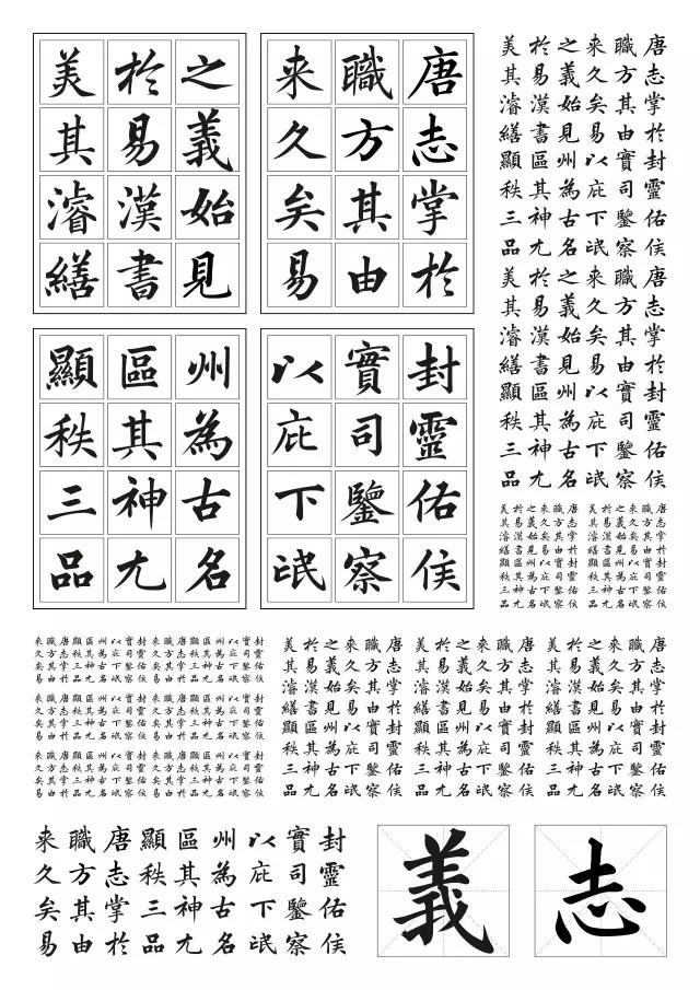 微信图片_20180912145814.jpg