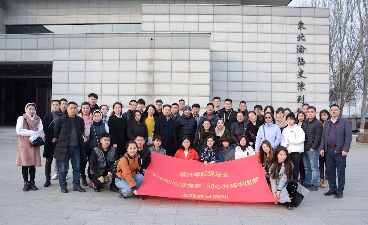 微信图片_20180522223817.jpg