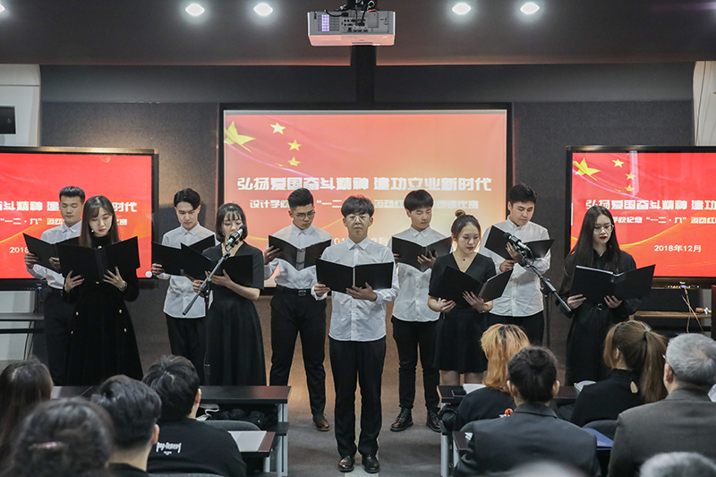 2018级学生代表队.jpg