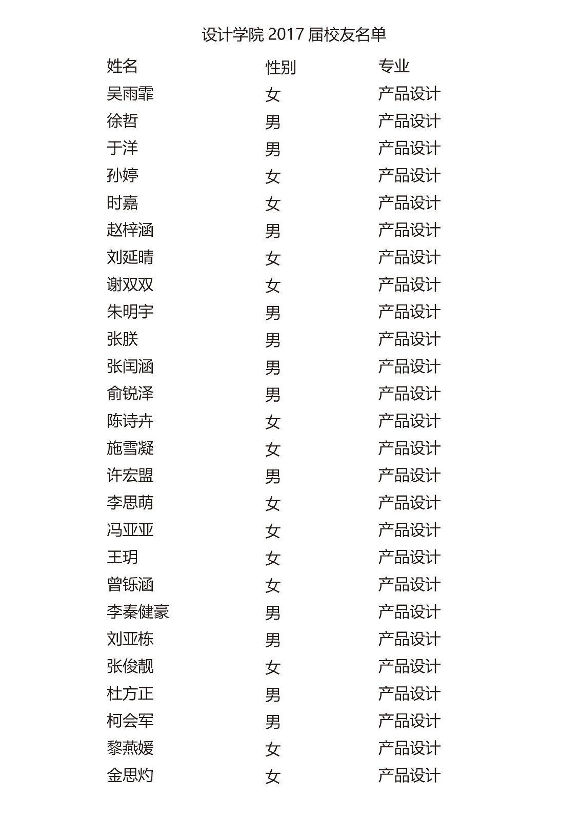 1541421669309085211.jpg