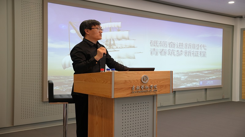 积极分子培训 (3).jpg