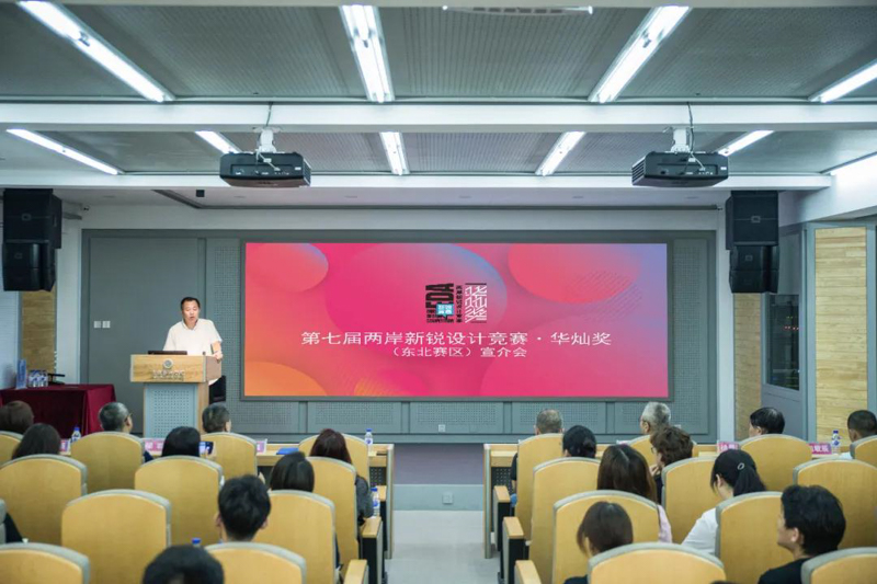 微信图片_20210701152707.jpg