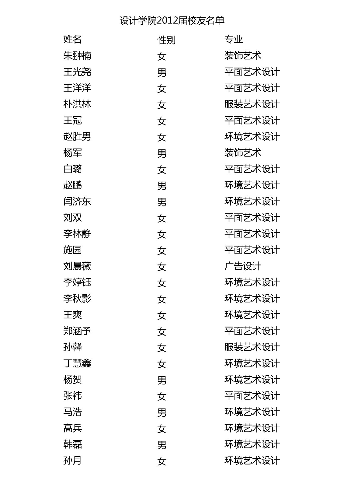 1541077324931022031.jpg