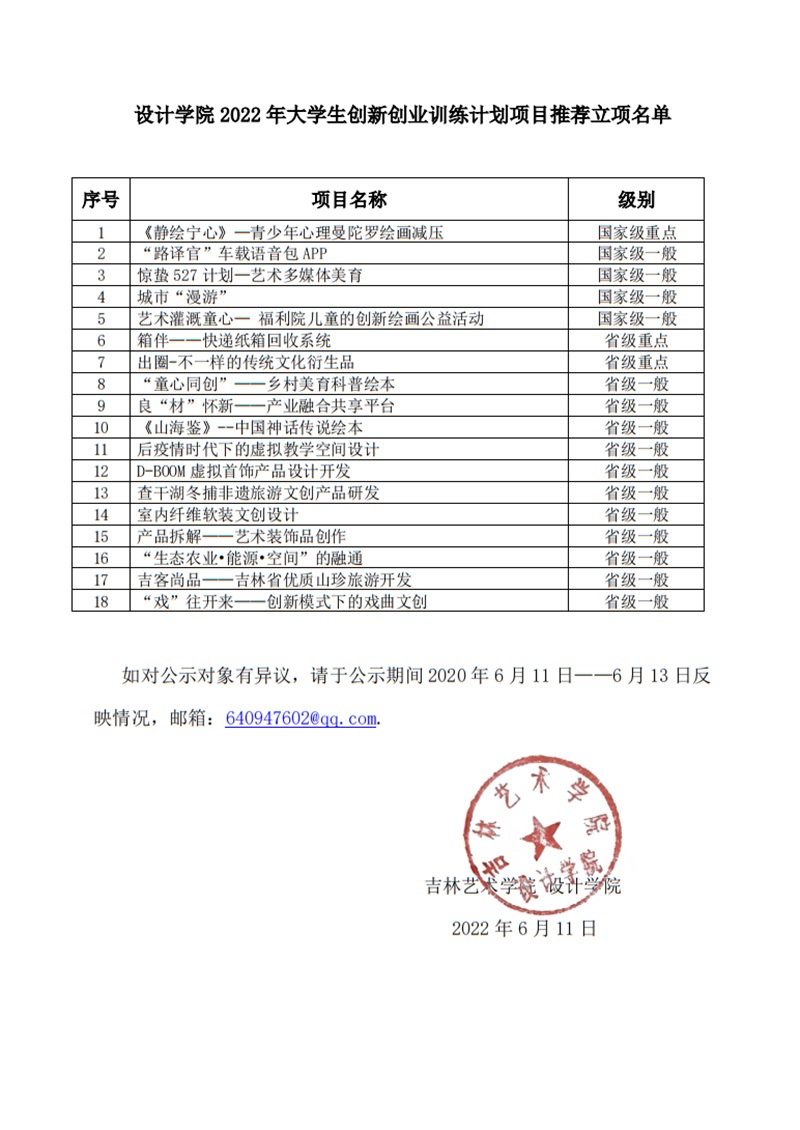 b2a604397db8aacc1b915d48f4a4112.jpg