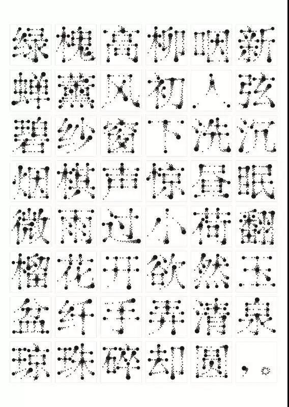 1541053063545043154.jpg