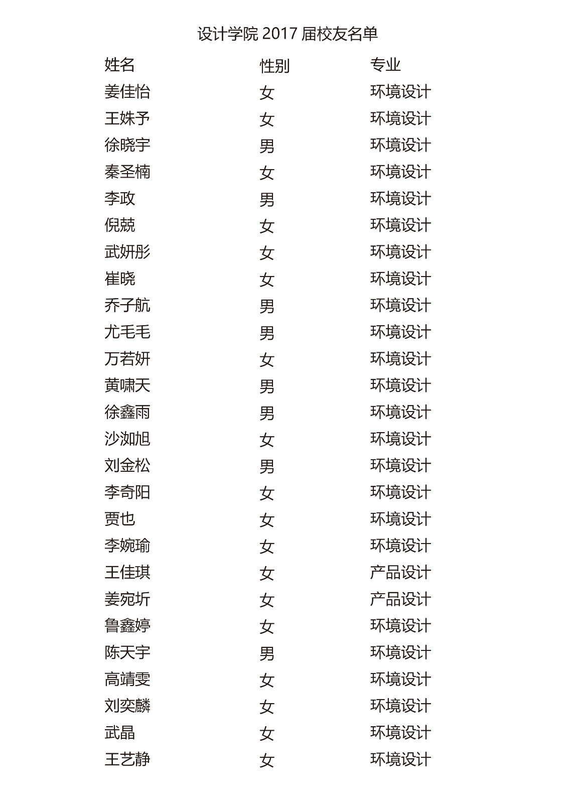 1541421668889056993.jpg