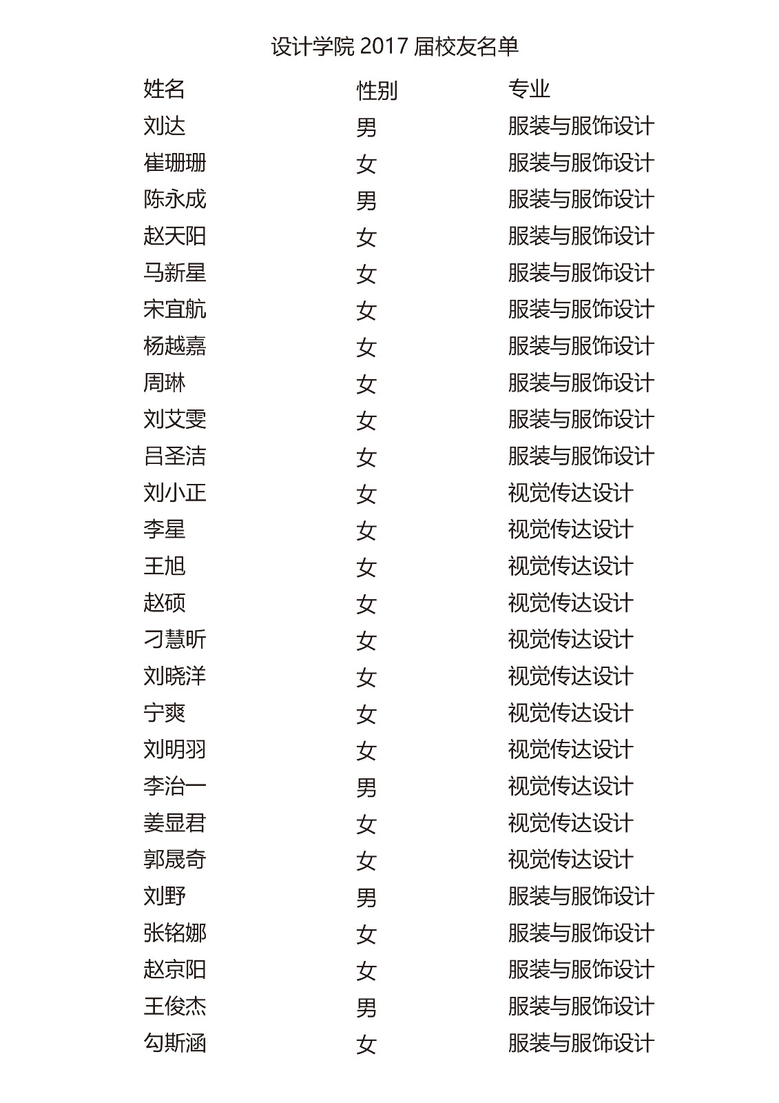 1541421668010041825.jpg