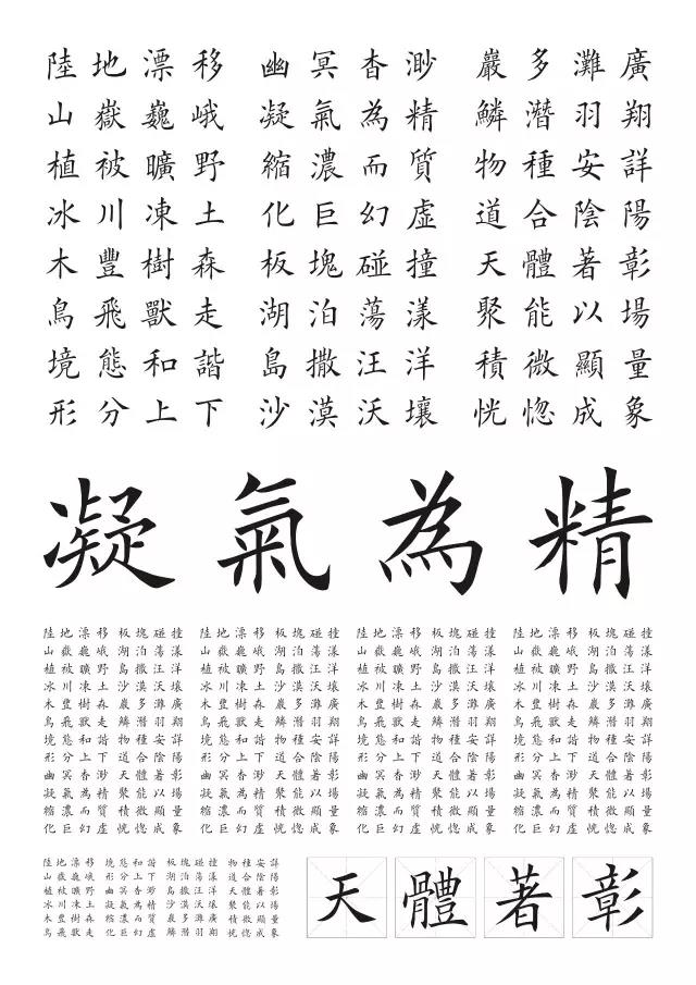 微信图片_20180912145854.jpg