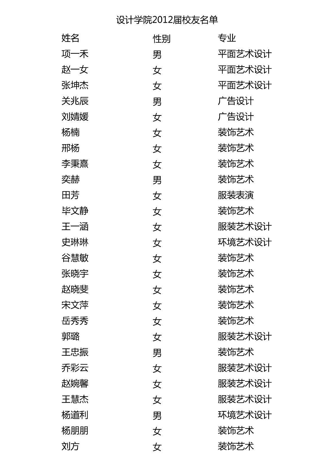 1541077326388073191.jpg