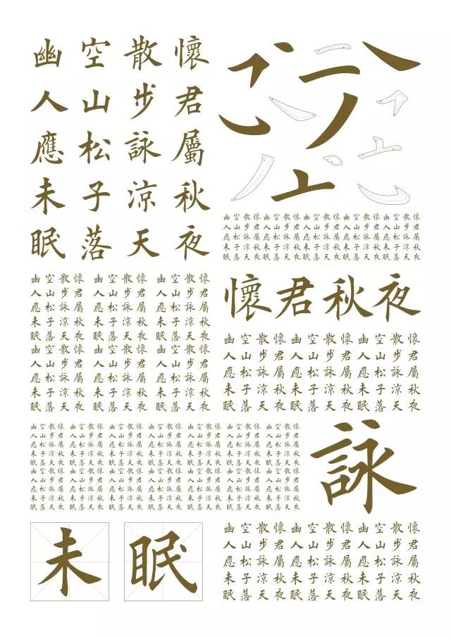 微信图片_20180912145546.jpg