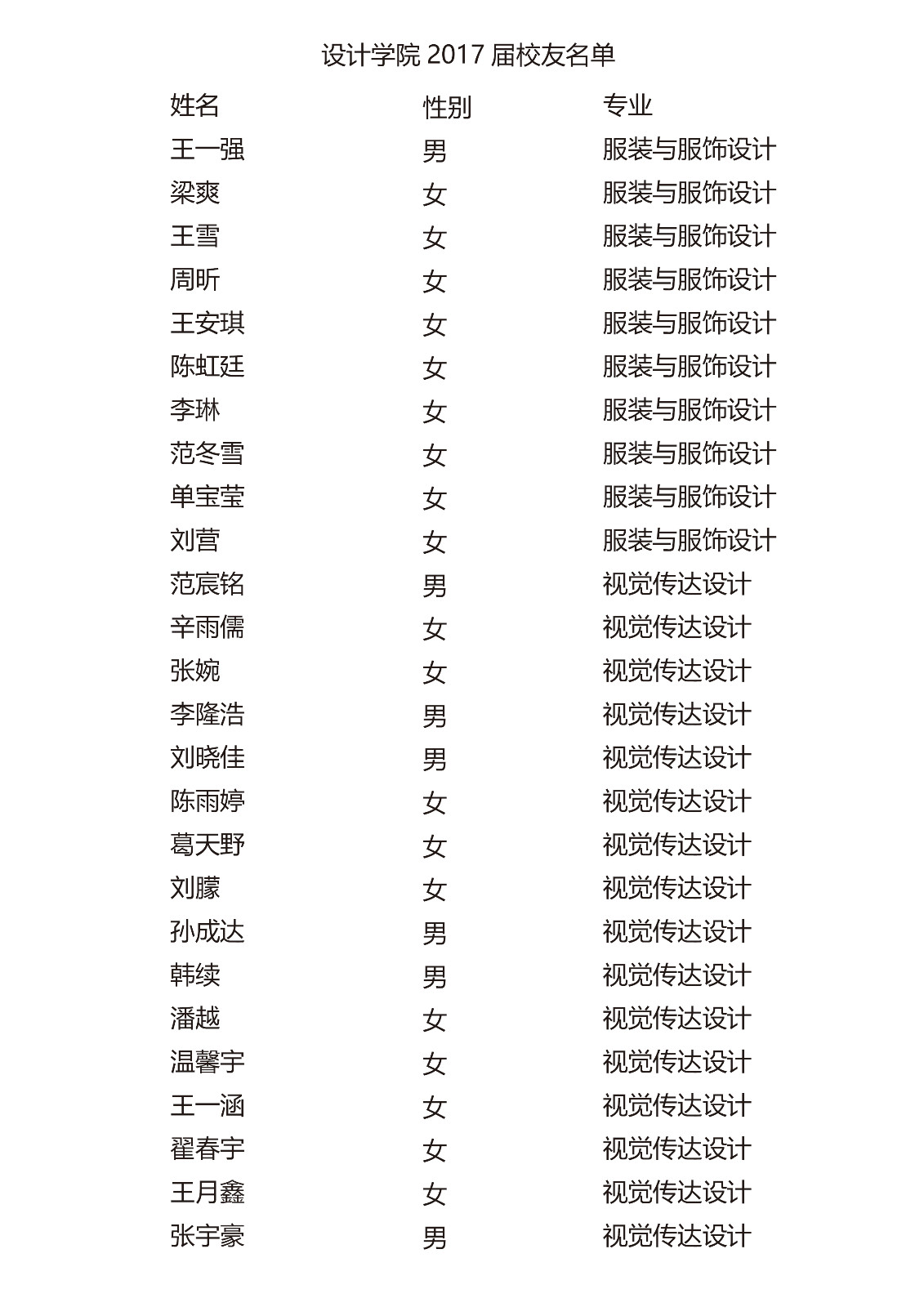 1541421668193048723.jpg