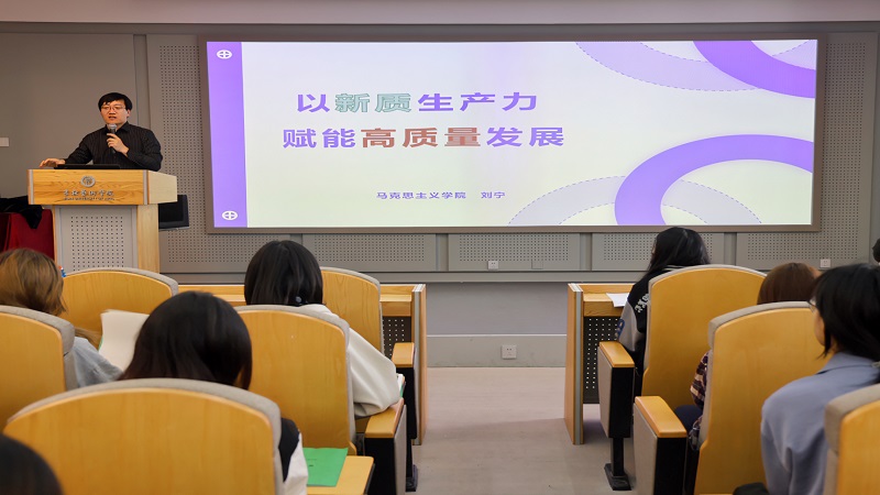 刘老师讲座（1）.jpg
