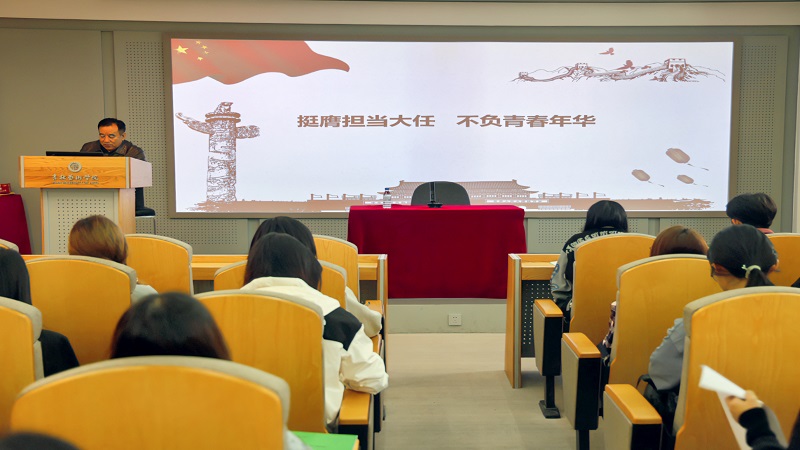 王老师讲座（1）.jpg