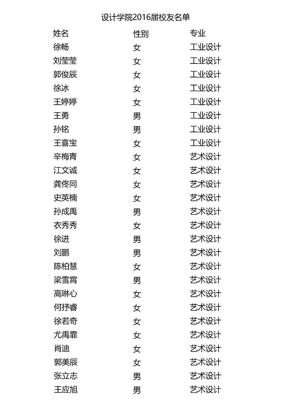 1541079156546030116.jpg