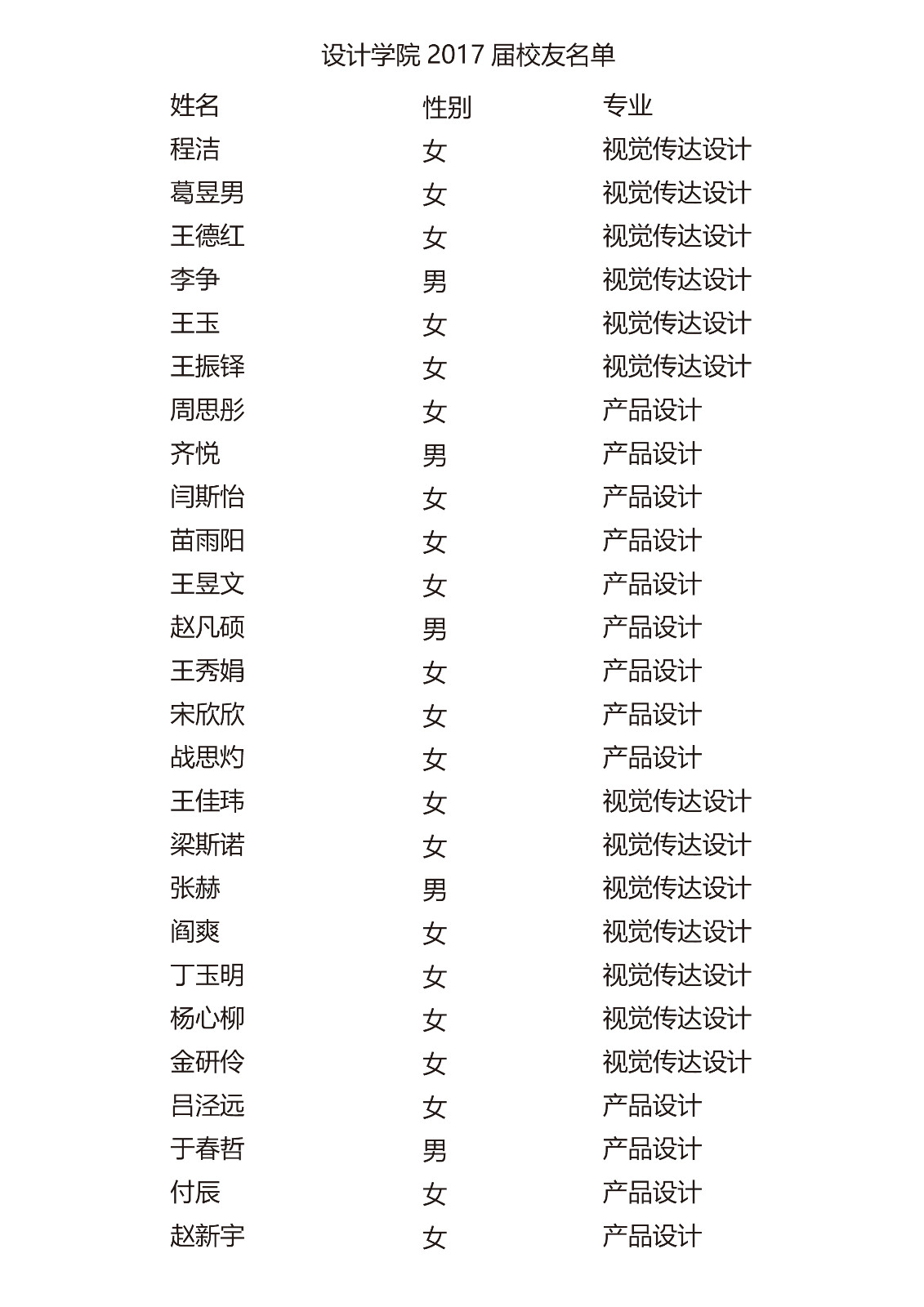 1541421668382037025.jpg