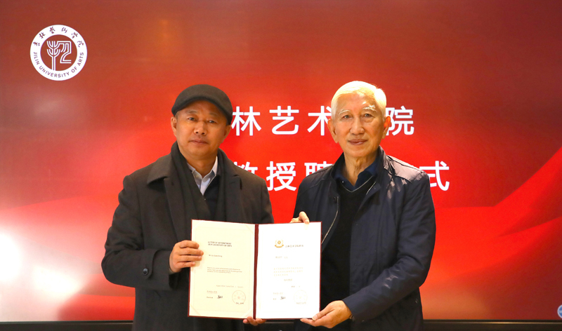 微信图片_20191203184203.jpg