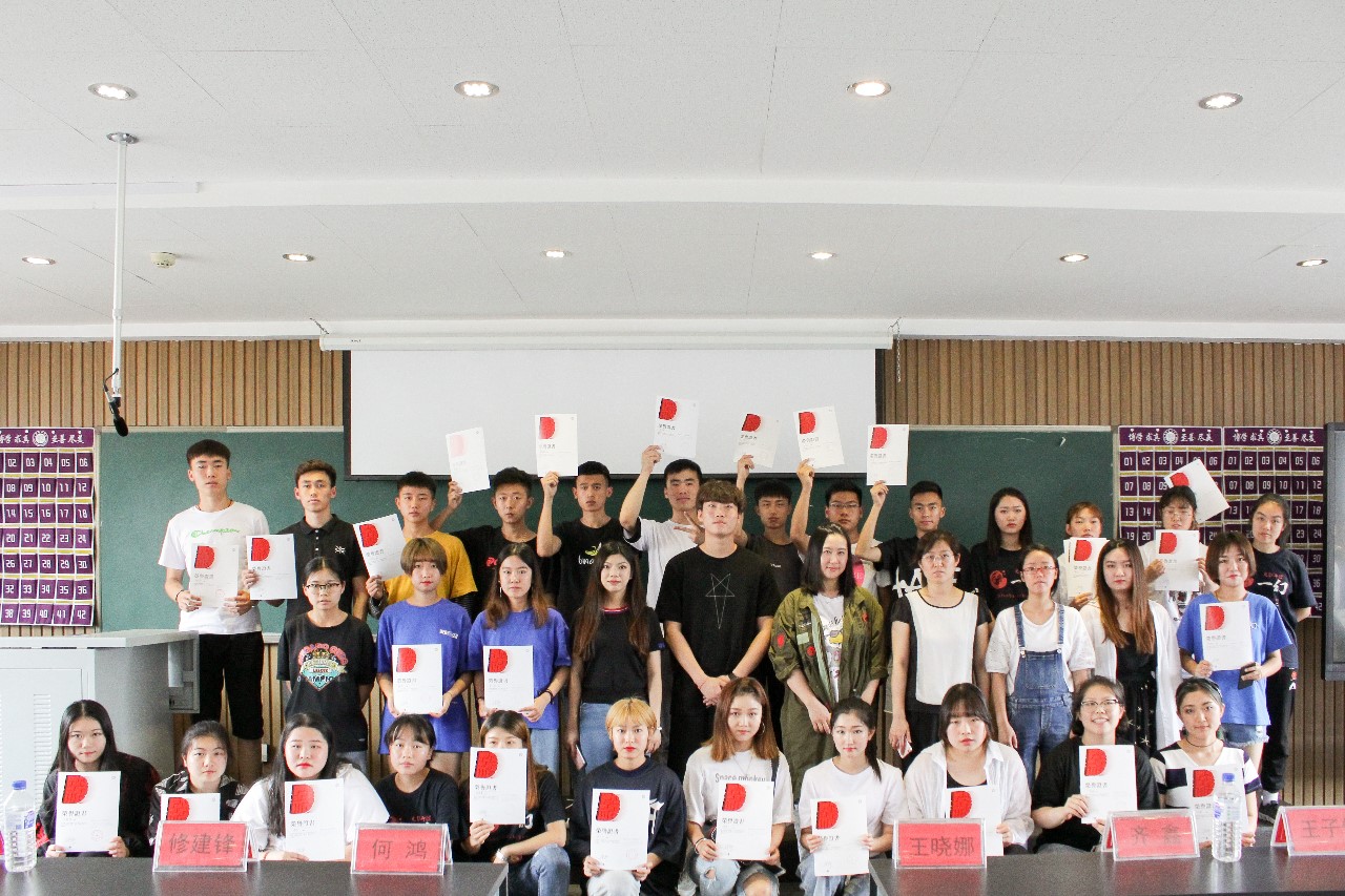 微信图片_20180623093217.jpg
