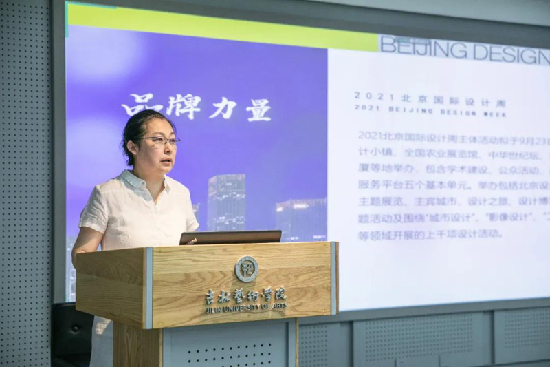 微信图片_20210701152719.jpg