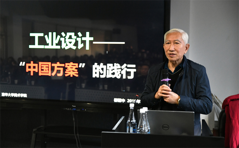 微信图片_20191203184241.jpg