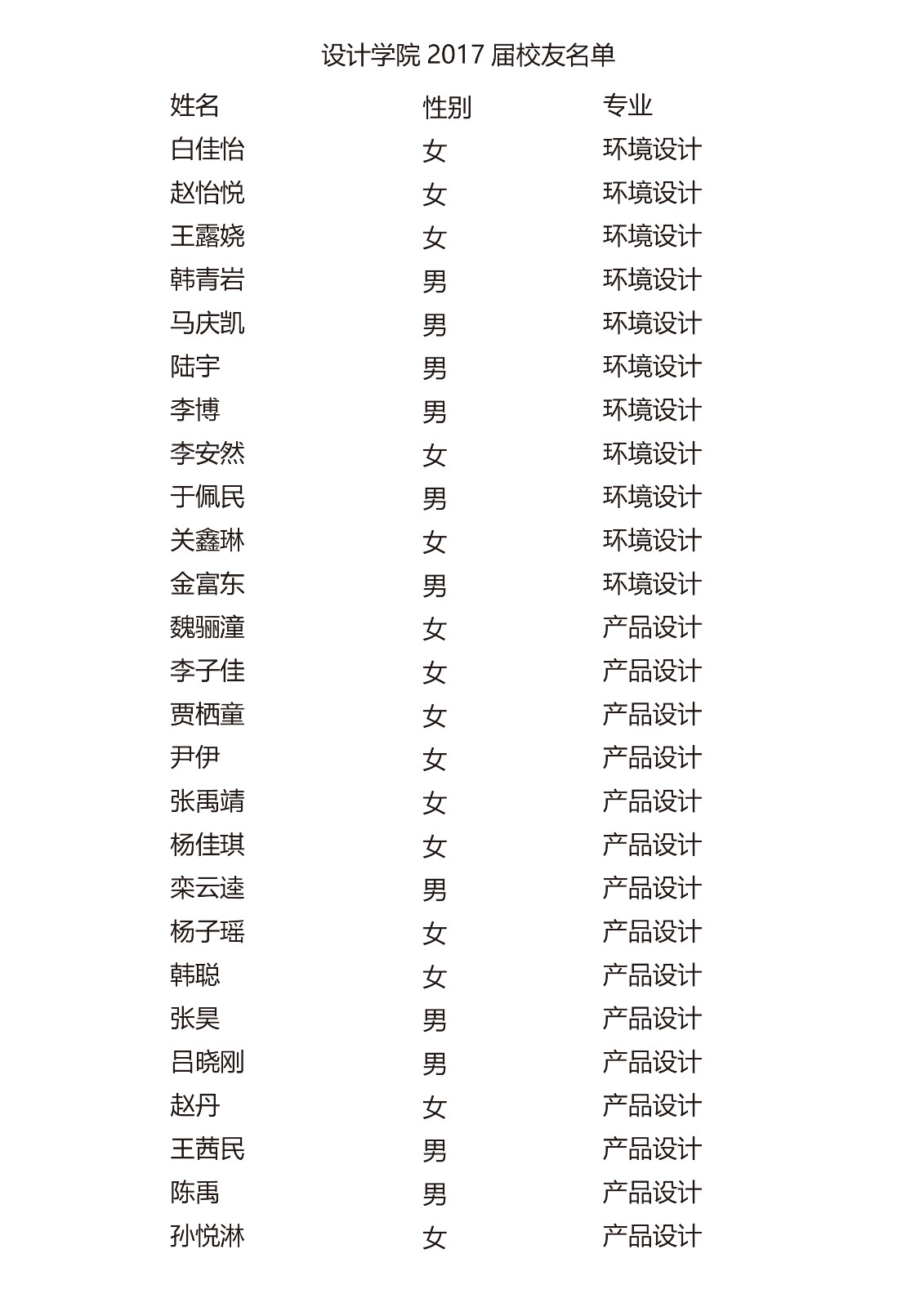 1541421669049084561.jpg