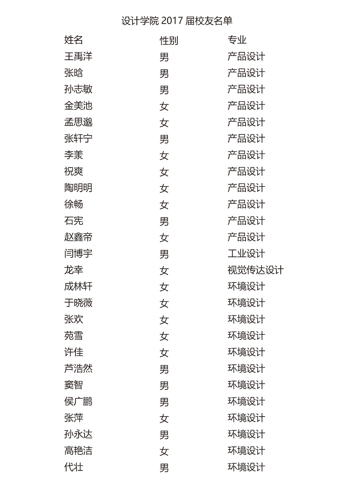 1541421668993007895.jpg