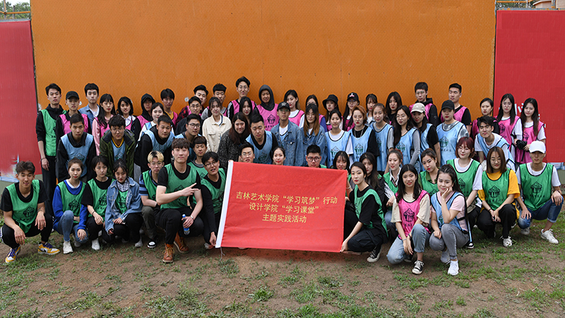 合影——改1.-1-11.jpg