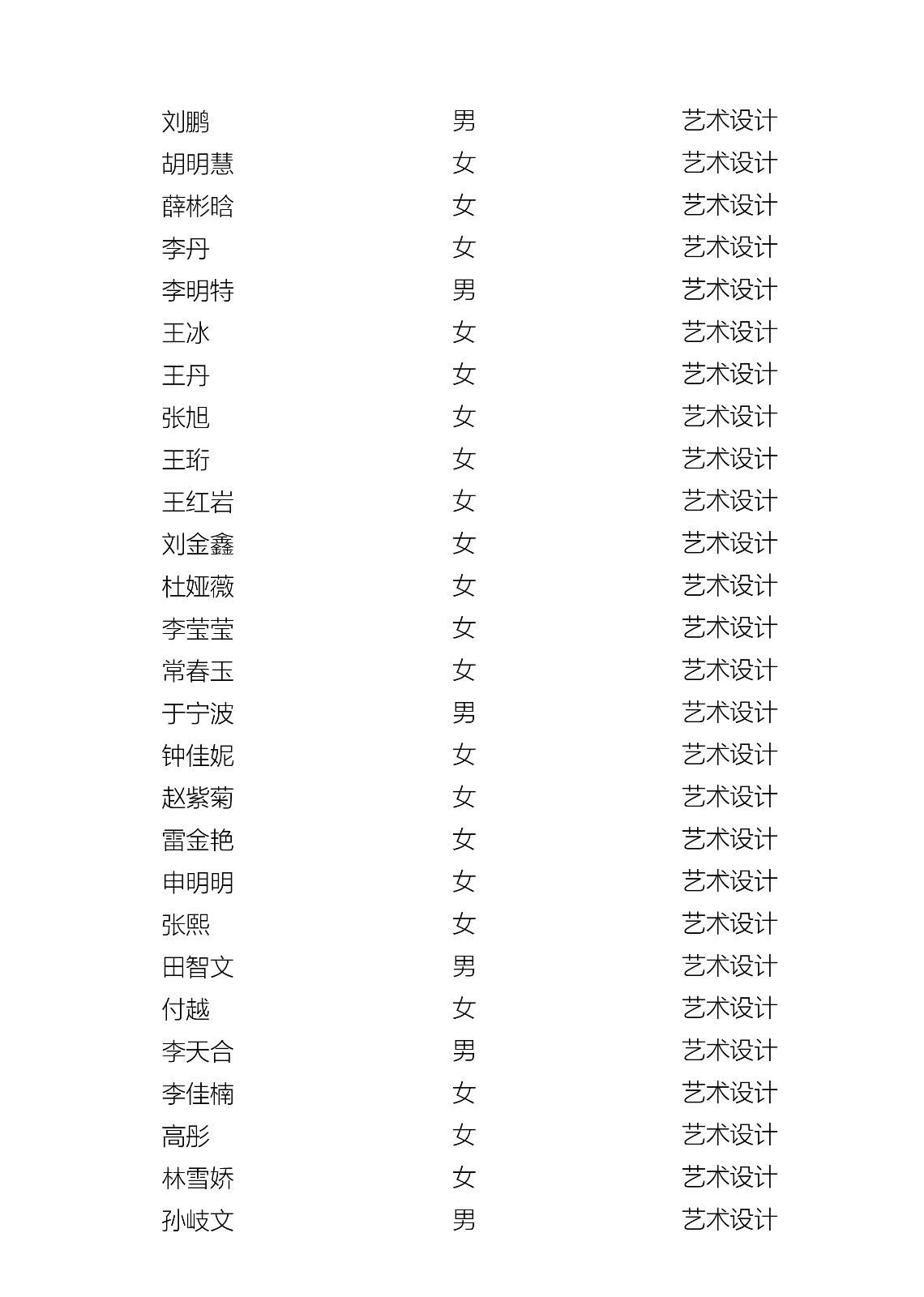 1541078328240093311.jpg